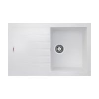 FABIANO Кухонная мойка Classic 86x50 Alpine White (8221.301.0246)